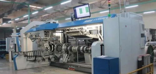 投资48.94亿元 一世界级 制造工厂 将在长春开建