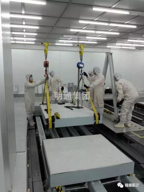 明通工匠之技 工厂搬迁