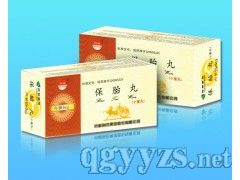 保胎丸,中药产品保胎丸招商