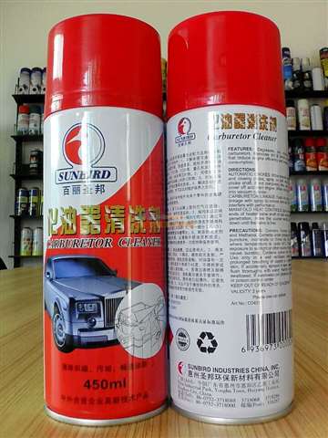 化油器清洗剂 化油器清洗剂加工 化油器清洗剂厂家