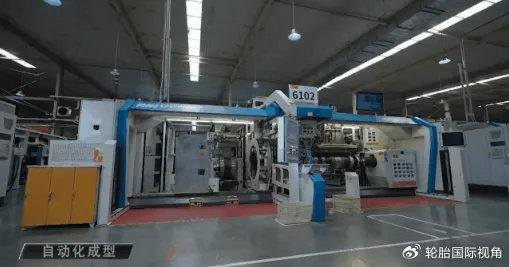 轮胎厂投资4.52亿元,新增450万条