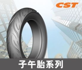 正新轮胎新款夺目 暗含哪些黑科技