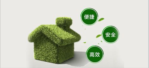 除甲醛公司靠谱吗 以下告诉你真实情况