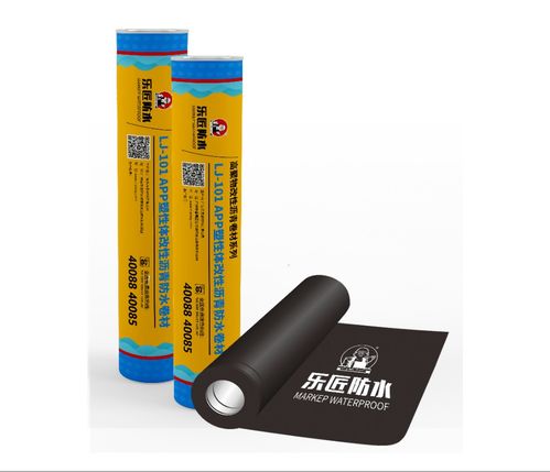 乐匠lj 101 app塑性体改性沥青防水卷材
