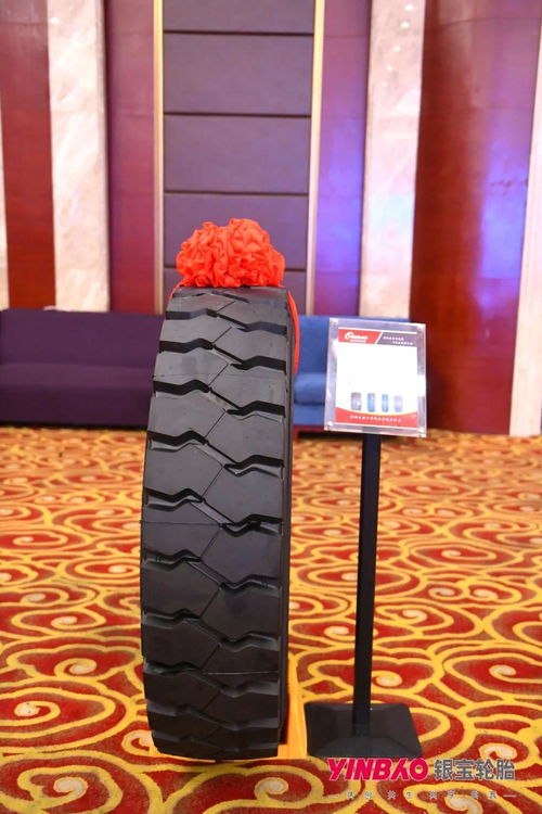 银宝集团刘永华 老一辈轮胎创业者的家国情怀