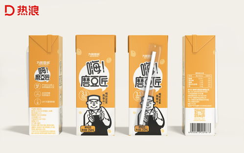 有一种浪漫 叫我承包了你的早餐九阳豆浆磨豆匠 匠心匠意好豆浆近年来,我国豆制品的消费市场持续增长,食品安全 健康均衡 用餐安心成为消费第一刚需,随之而来植物基饮品爆炸性增长,豆浆作为国民传统饮品,成为消费者的主流首选 顺应趋势下,九阳磨豆匠大有可为 以一个