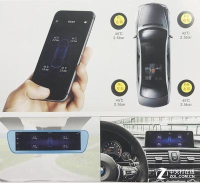 胎压监测成主流 胎匠推新亮相杭州车展 - 今日头条(www.toutiao.com)