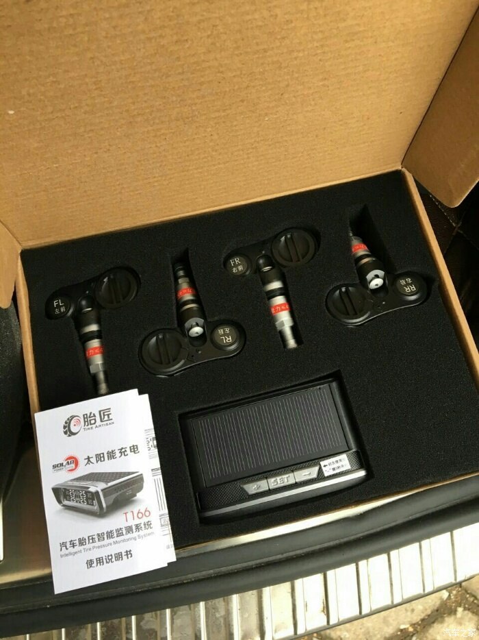 【只为那不变的初心】欧尚之终极改装(内附车友改装,多图慎入)