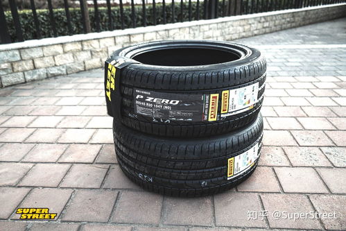 倍耐力P Zero高性能轮胎 赛道科技，驾驭不凡