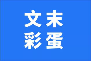 母胎单身二三十年的原因竟然是这个