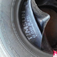 玲珑轮胎 专业制造商的高性价比选择与市场指南