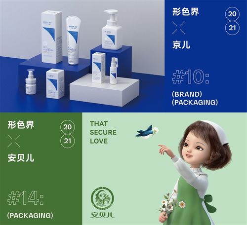 匠心筑梦，创意赋能 在火热的婴幼儿洗护赛道，以“胎匠”精神直击人心