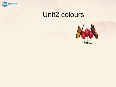 人教版(PEP)三年级英语上册Unit 2 Colours! Part C课件解析与教学要点